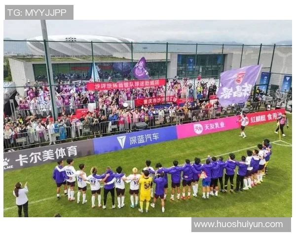 重庆飞盘队速度之争引发热议球迷对比赛公平性展开激烈讨论 重庆飞盘队速度之争引发热议球迷对比赛公平性展开激烈讨论