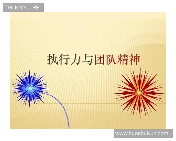 广州排球队意识探讨:提升团队协作与战术执行力的关键因素分析 广州排球队意识探讨:提升团队协作与战术执行力的关键因素分析