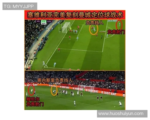 广州乒乓球队全新盯防策略揭秘助力竞技水平全面提升