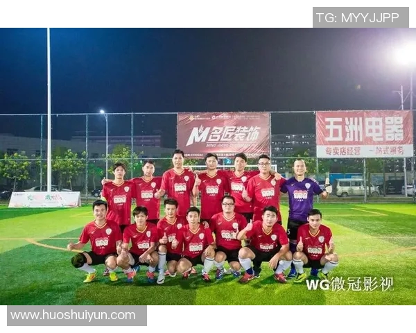 贵阳足球明星赛精彩上演球星云集点燃激情与梦想 贵阳足球明星赛精彩上演球星云集点燃激情与梦想