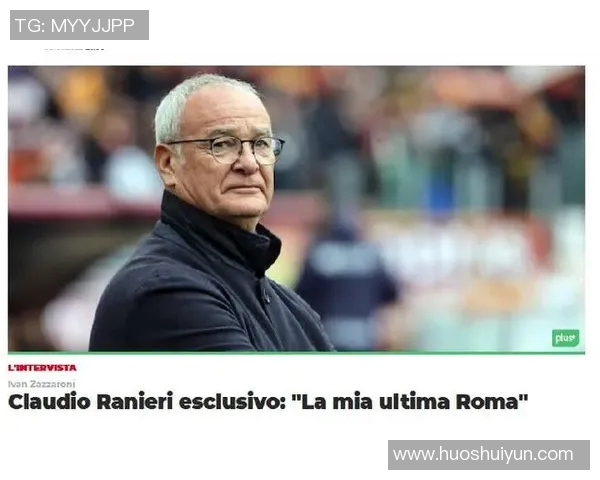 足球传奇佩莱的辉煌生涯与成就揭秘 足球传奇佩莱的辉煌生涯与成就揭秘