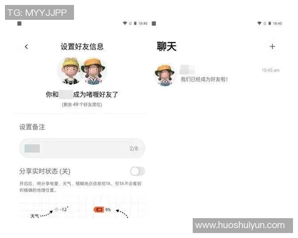 足球明星的创意网名推荐与解析让你找到最适合的个性化昵称 足球明星的创意网名推荐与解析让你找到最适合的个性化昵称