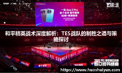 zoty中欧