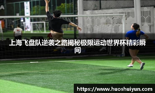 zoty中欧