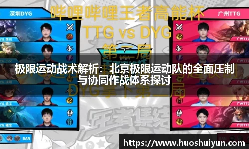 zoty中欧官方网站
