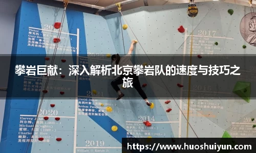 zoty中欧