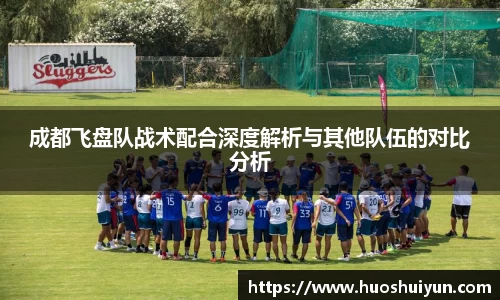 zoty中欧官方网站