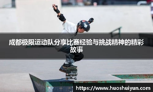 zoty中欧