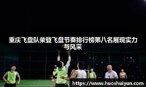 zoty中欧