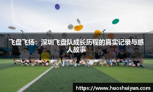 zoty中欧官方网站
