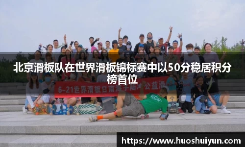 zoty中欧