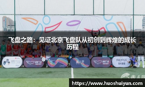 zoty中欧