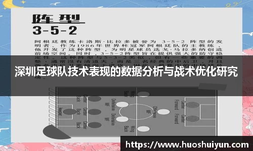 zoty中欧