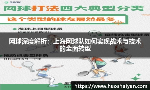 zoty中欧官方网站