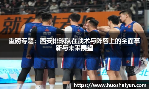 zoty中欧官方网站