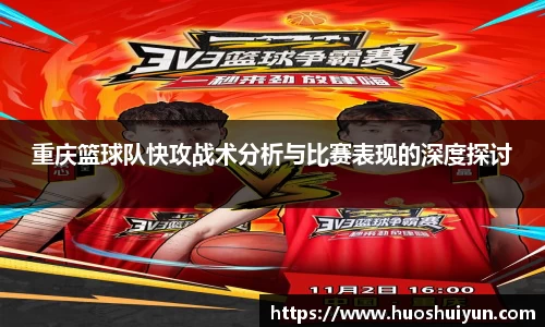 zoty中欧官方网站