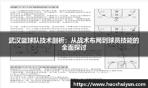 zoty中欧