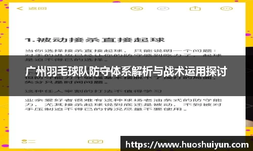 zoty中欧