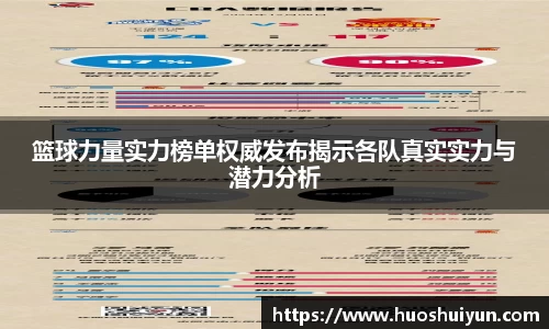 zoty中欧