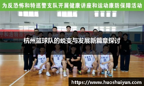 zoty中欧