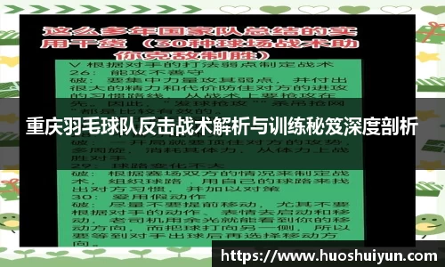 zoty中欧