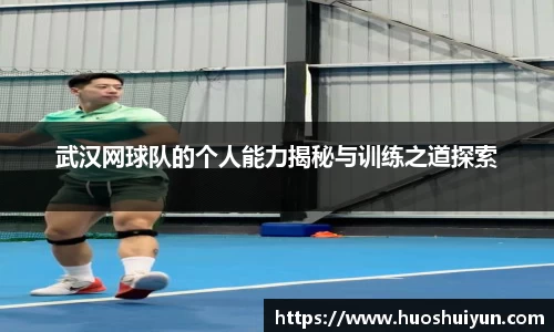 zoty中欧