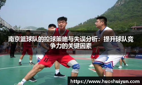 zoty中欧