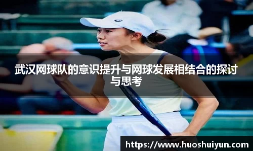zoty中欧官方网站