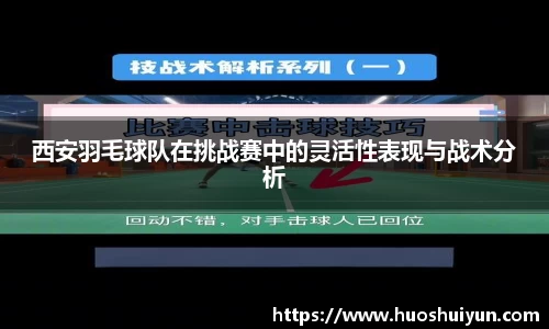 zoty中欧官方网站