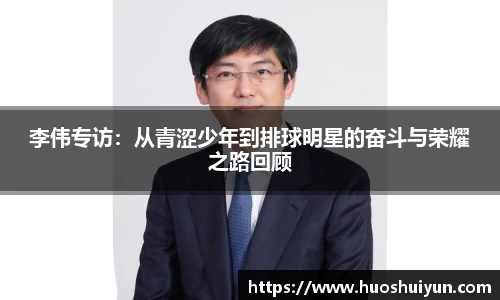 zoty中欧