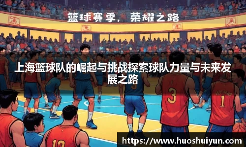 zoty中欧官方网站