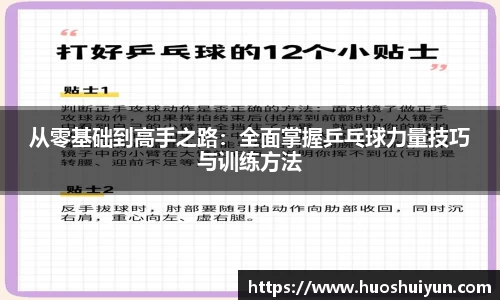 zoty中欧官方网站