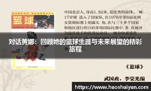 zoty中欧