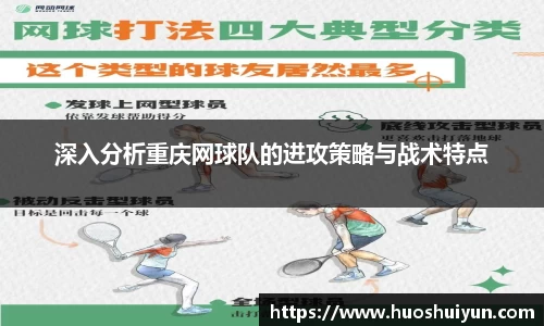 zoty中欧官方网站