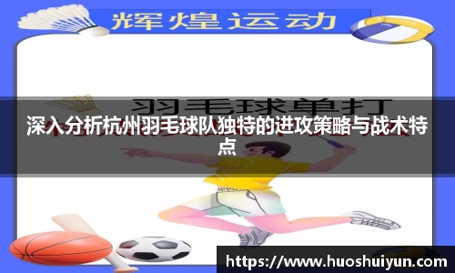 zoty中欧官方网站