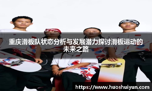 zoty中欧
