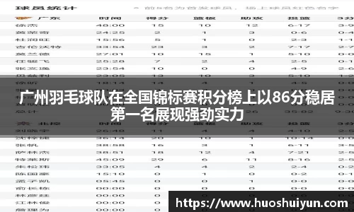 zoty中欧官方网站