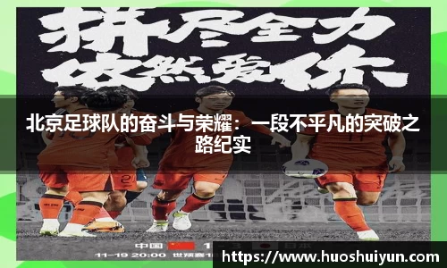 zoty中欧官方网站