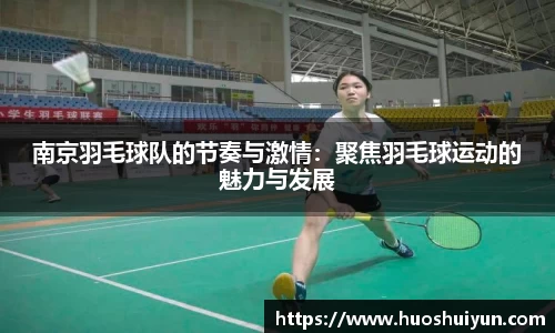 zoty中欧官方网站