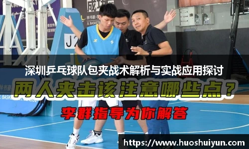 zoty中欧官方网站