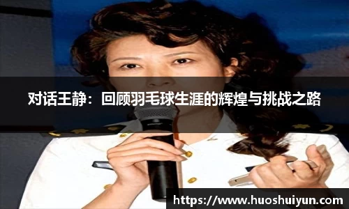 zoty中欧