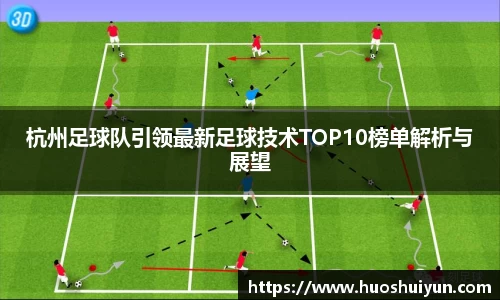 zoty中欧官方网站