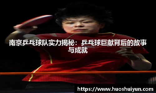 zoty中欧