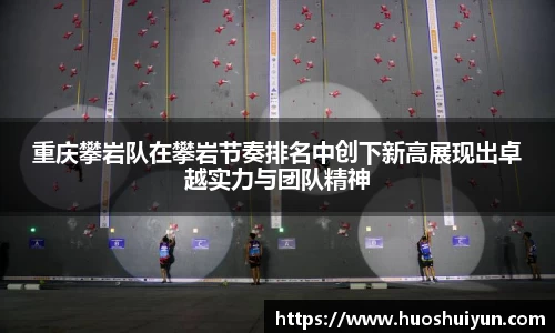 zoty中欧官方网站