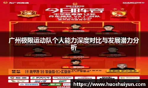 zoty中欧官方网站