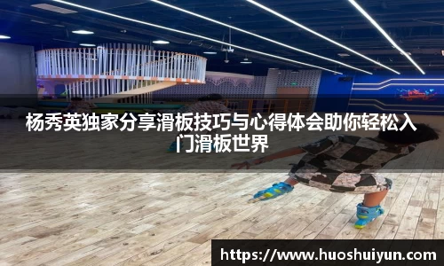 zoty中欧官方网站